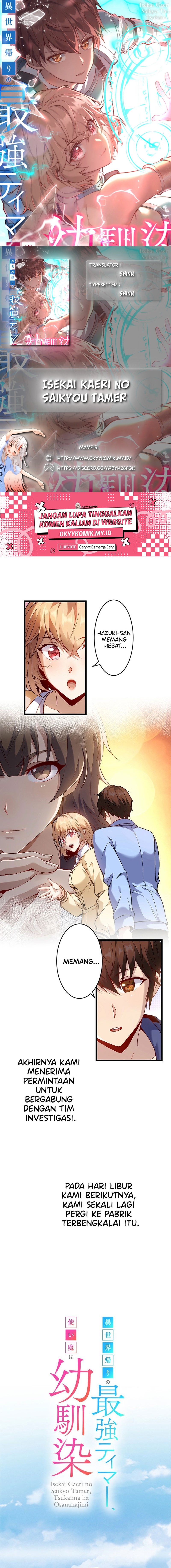 Isekai Kaeri no Saikyou Tamer, Tsukai ma wa Osananajimi Chapter 18 Gambar 1