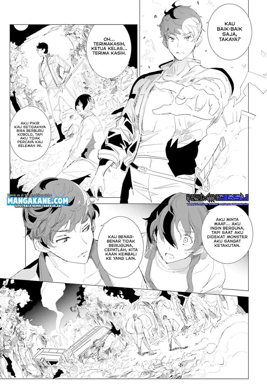 Isekai Kakusei Chouzetsu Create Skill: Seisan Kakou ni Mezameta Chou Yuunouna Boku wo, Sekai wa Hanatte Oite Kurenai You Desu Chapter 01.1 Gambar 8