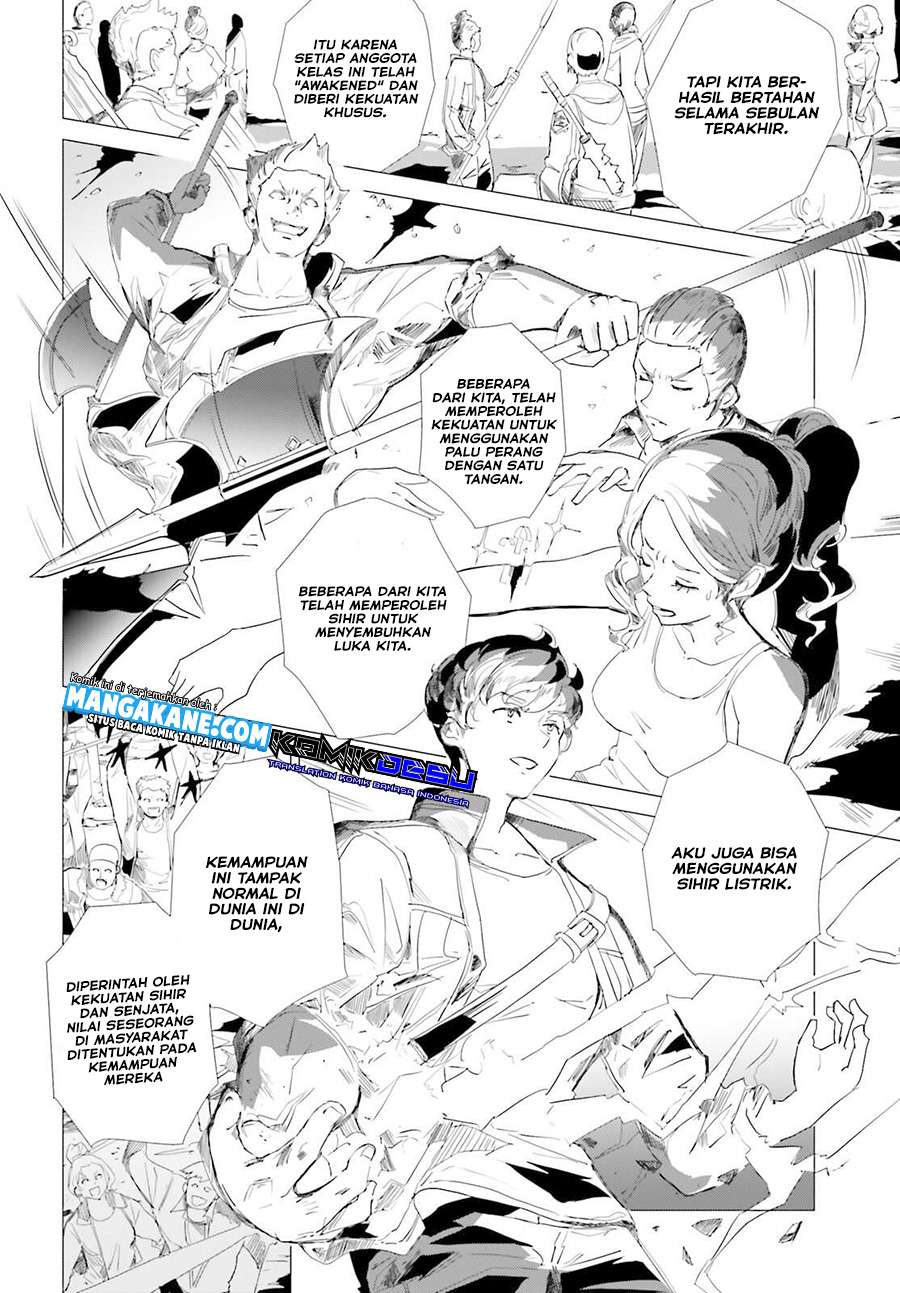 Isekai Kakusei Chouzetsu Create Skill: Seisan Kakou ni Mezameta Chou Yuunouna Boku wo, Sekai wa Hanatte Oite Kurenai You Desu Chapter 01.1 Gambar 11