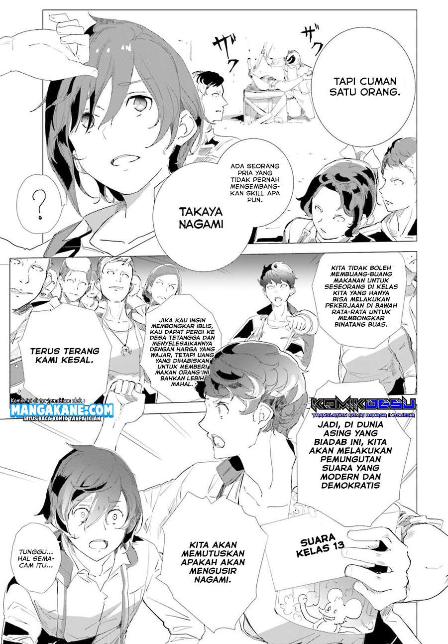 Isekai Kakusei Chouzetsu Create Skill: Seisan Kakou ni Mezameta Chou Yuunouna Boku wo, Sekai wa Hanatte Oite Kurenai You Desu Chapter 01.1 Gambar 12