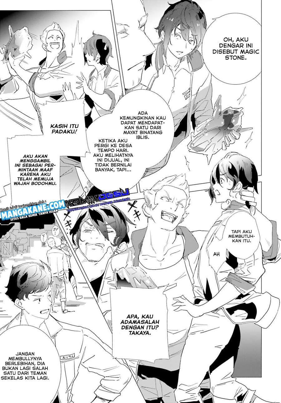 Isekai Kakusei Chouzetsu Create Skill: Seisan Kakou ni Mezameta Chou Yuunouna Boku wo, Sekai wa Hanatte Oite Kurenai You Desu Chapter 01.1 Gambar 16