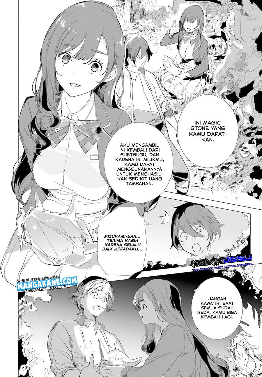 Isekai Kakusei Chouzetsu Create Skill: Seisan Kakou ni Mezameta Chou Yuunouna Boku wo, Sekai wa Hanatte Oite Kurenai You Desu Chapter 01.1 Gambar 19
