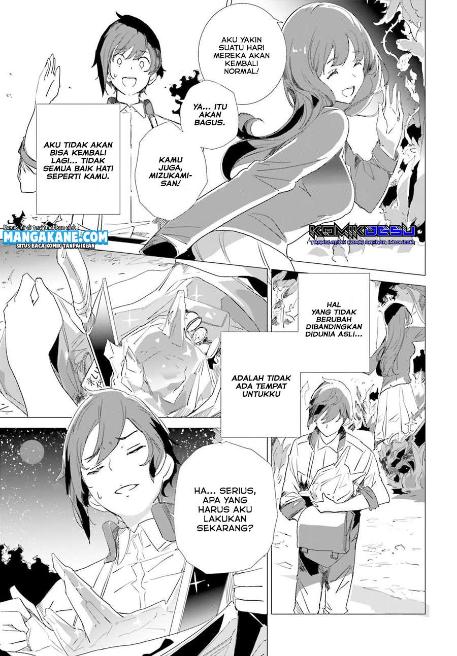 Isekai Kakusei Chouzetsu Create Skill: Seisan Kakou ni Mezameta Chou Yuunouna Boku wo, Sekai wa Hanatte Oite Kurenai You Desu Chapter 01.1 Gambar 20