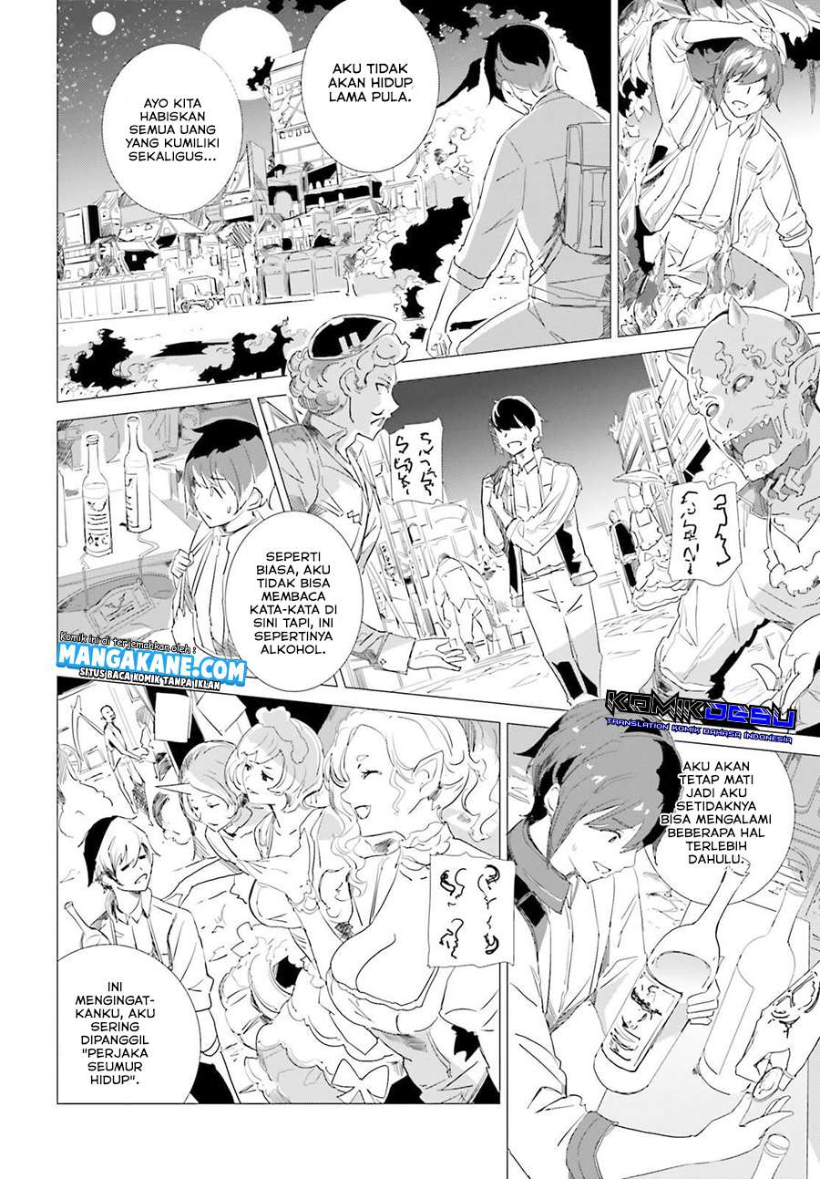Isekai Kakusei Chouzetsu Create Skill: Seisan Kakou ni Mezameta Chou Yuunouna Boku wo, Sekai wa Hanatte Oite Kurenai You Desu Chapter 01.1 Gambar 21