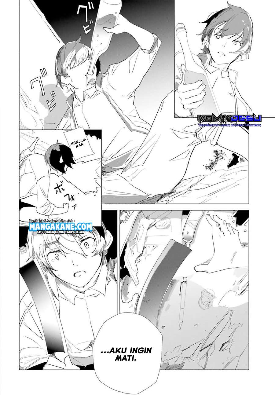 Isekai Kakusei Chouzetsu Create Skill: Seisan Kakou ni Mezameta Chou Yuunouna Boku wo, Sekai wa Hanatte Oite Kurenai You Desu Chapter 01.1 Gambar 23