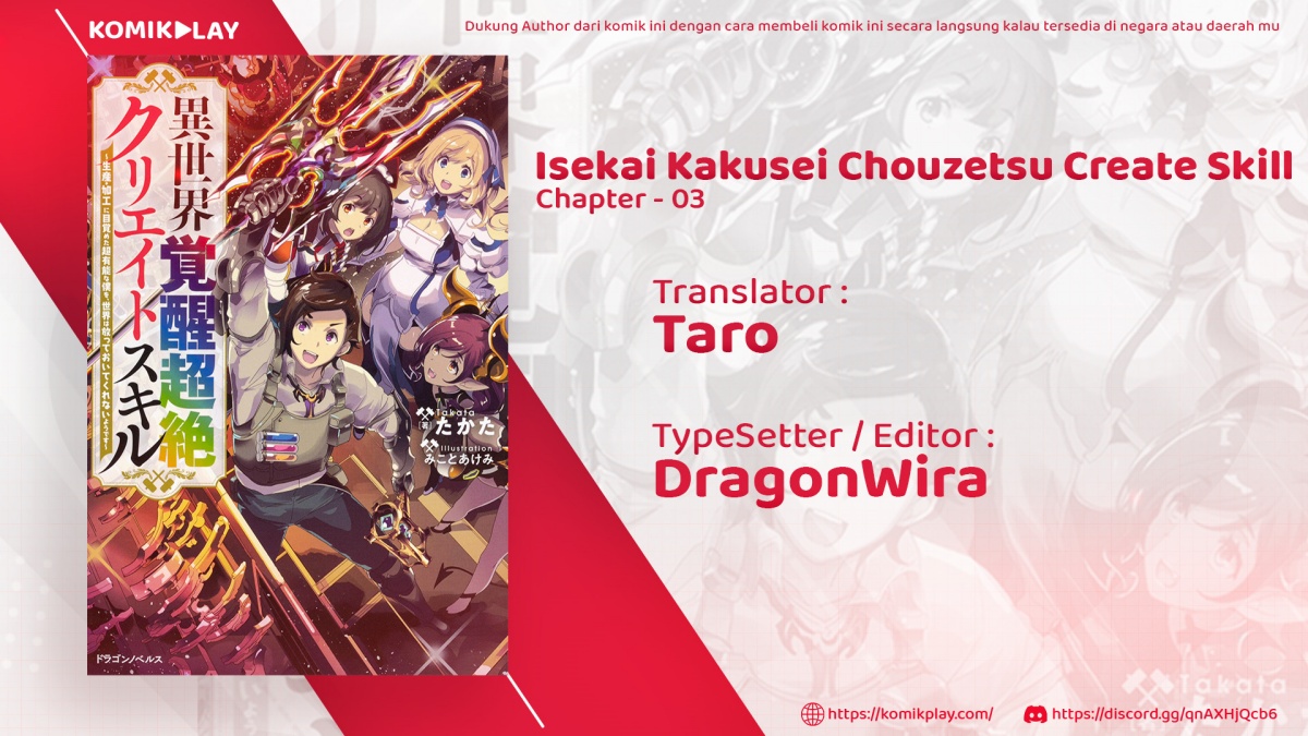 Isekai Kakusei Chouzetsu Create Skill: Seisan Kakou ni Mezameta Chou Yuunouna Boku wo, Sekai wa Hanatte Oite Kurenai You Desu Chapter 03 Gambar 2