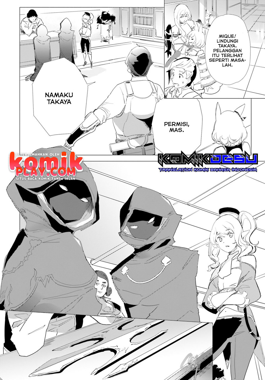 Isekai Kakusei Chouzetsu Create Skill: Seisan Kakou ni Mezameta Chou Yuunouna Boku wo, Sekai wa Hanatte Oite Kurenai You Desu Chapter 03 Gambar 6
