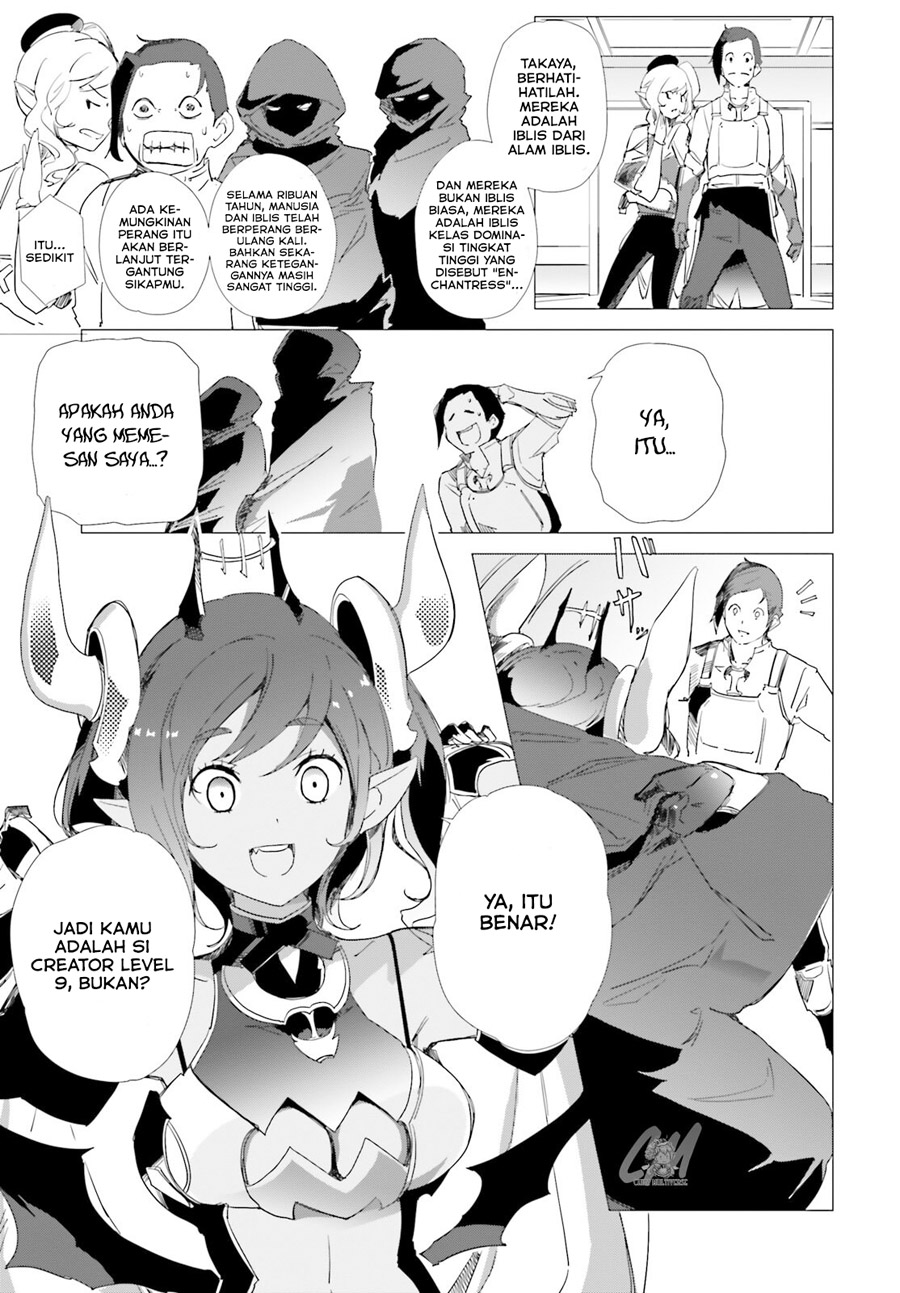 Isekai Kakusei Chouzetsu Create Skill: Seisan Kakou ni Mezameta Chou Yuunouna Boku wo, Sekai wa Hanatte Oite Kurenai You Desu Chapter 03 Gambar 7