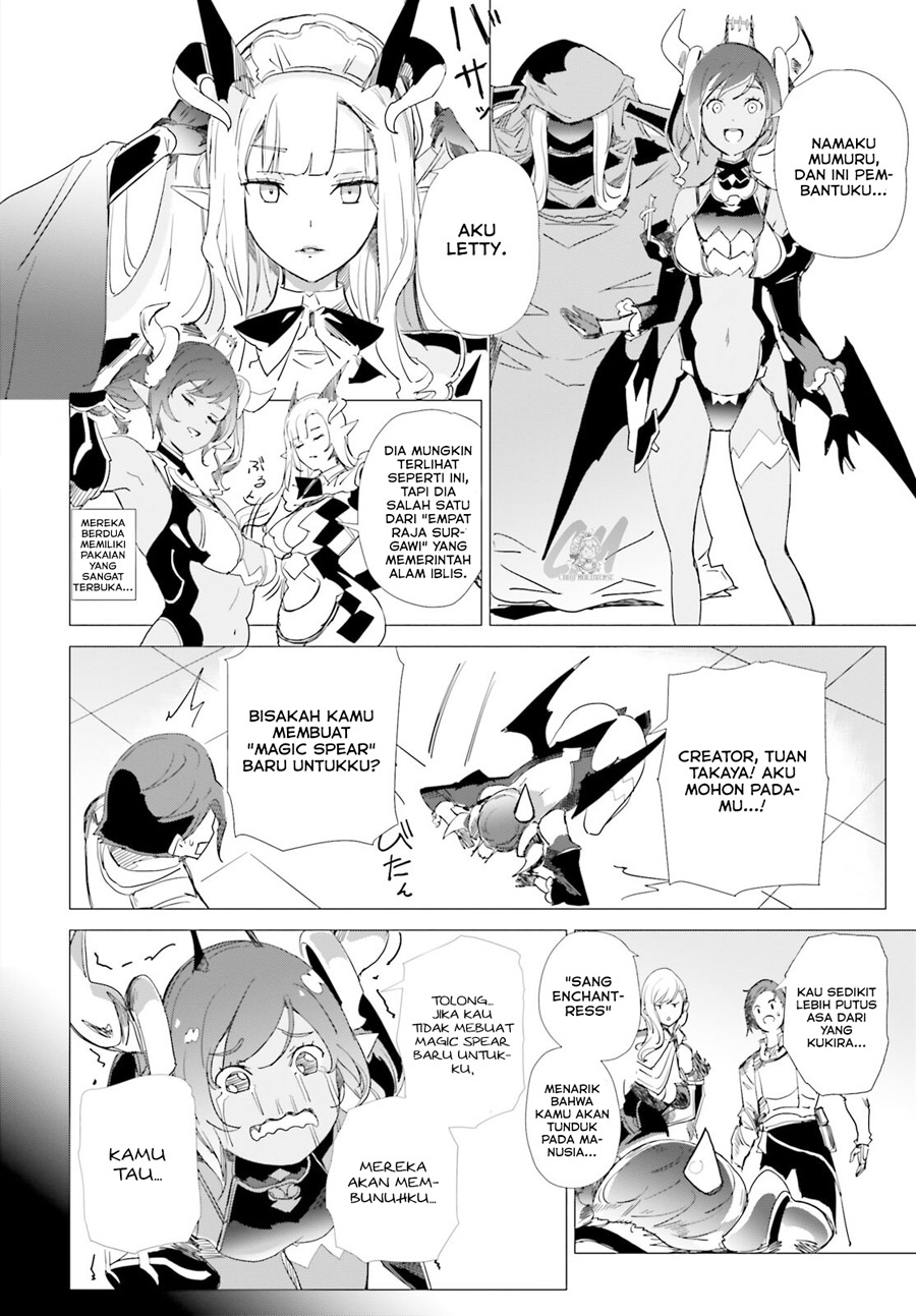 Isekai Kakusei Chouzetsu Create Skill: Seisan Kakou ni Mezameta Chou Yuunouna Boku wo, Sekai wa Hanatte Oite Kurenai You Desu Chapter 03 Gambar 8