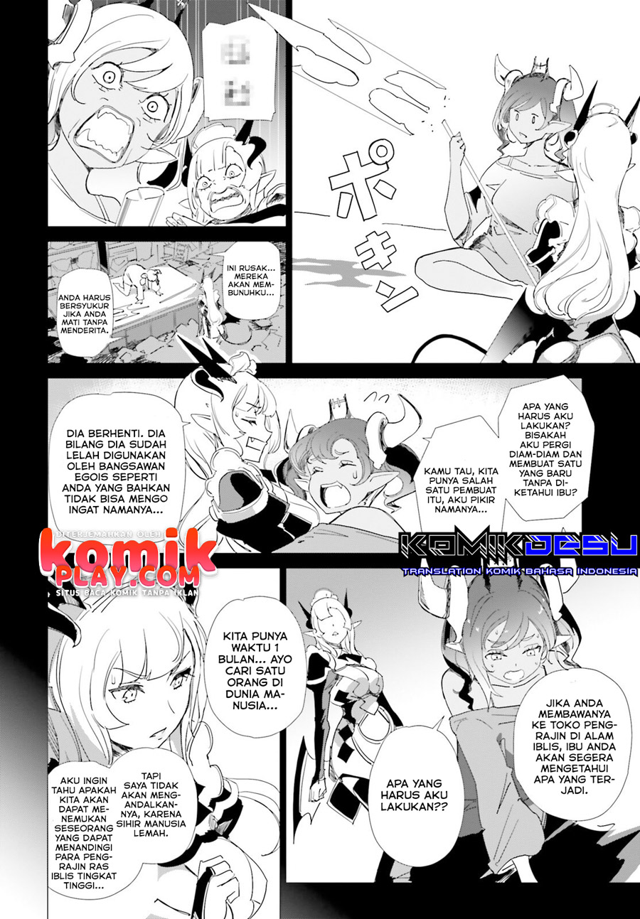 Isekai Kakusei Chouzetsu Create Skill: Seisan Kakou ni Mezameta Chou Yuunouna Boku wo, Sekai wa Hanatte Oite Kurenai You Desu Chapter 03 Gambar 10