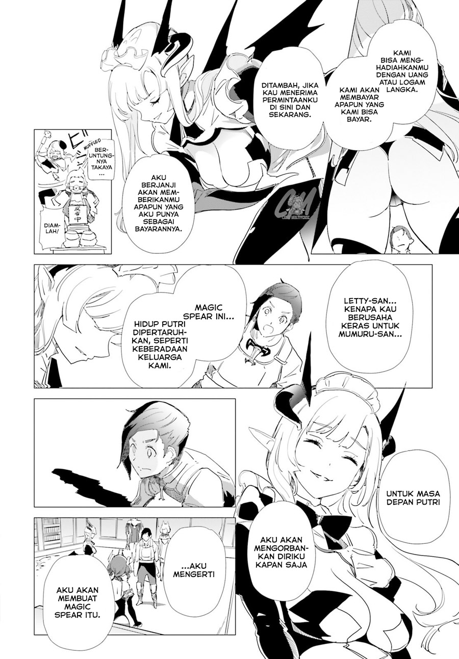 Isekai Kakusei Chouzetsu Create Skill: Seisan Kakou ni Mezameta Chou Yuunouna Boku wo, Sekai wa Hanatte Oite Kurenai You Desu Chapter 03 Gambar 12