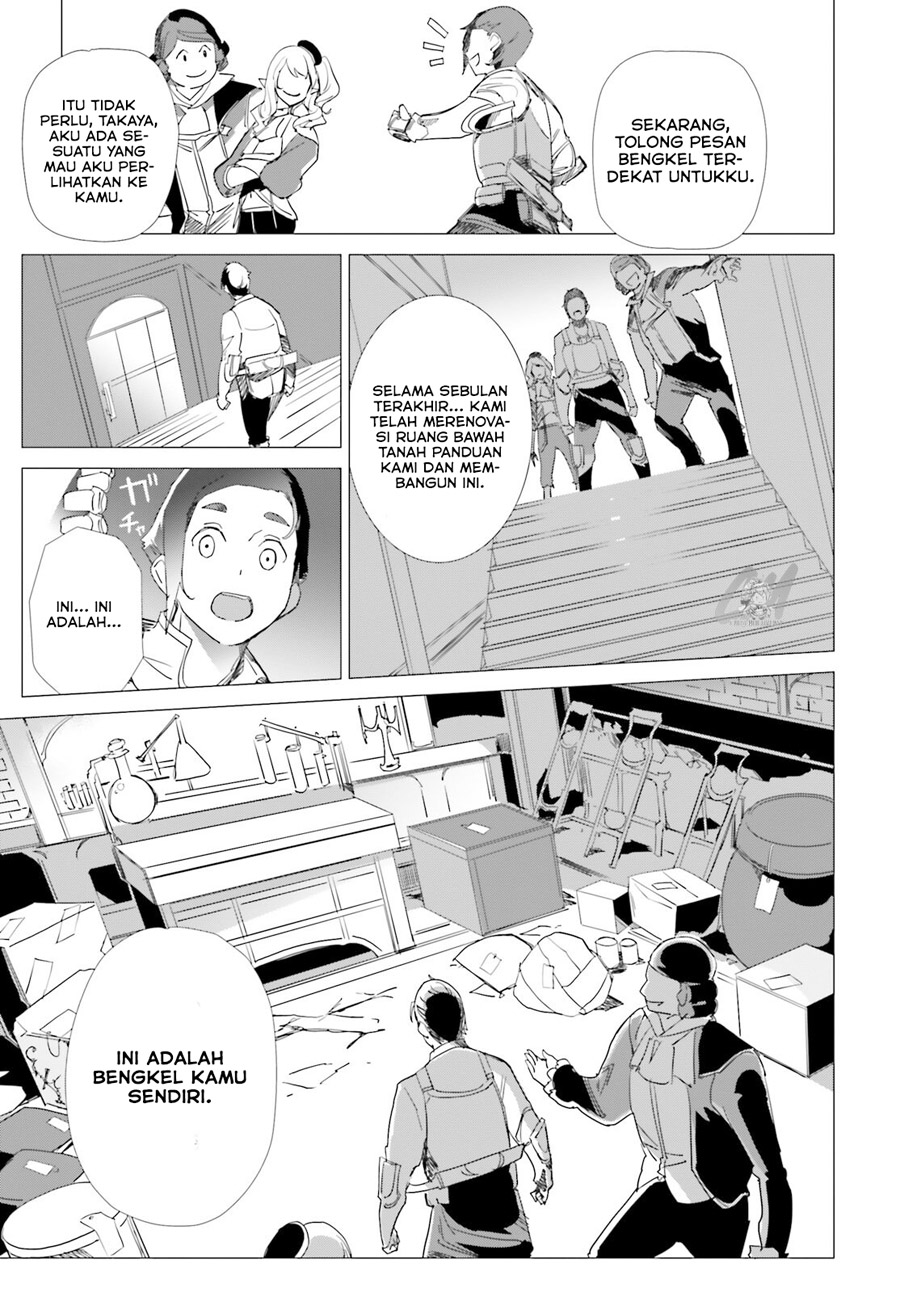 Isekai Kakusei Chouzetsu Create Skill: Seisan Kakou ni Mezameta Chou Yuunouna Boku wo, Sekai wa Hanatte Oite Kurenai You Desu Chapter 03 Gambar 15
