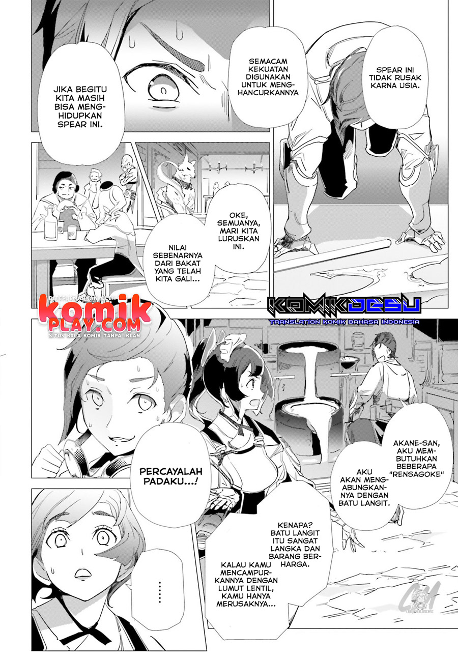 Isekai Kakusei Chouzetsu Create Skill: Seisan Kakou ni Mezameta Chou Yuunouna Boku wo, Sekai wa Hanatte Oite Kurenai You Desu Chapter 03 Gambar 18