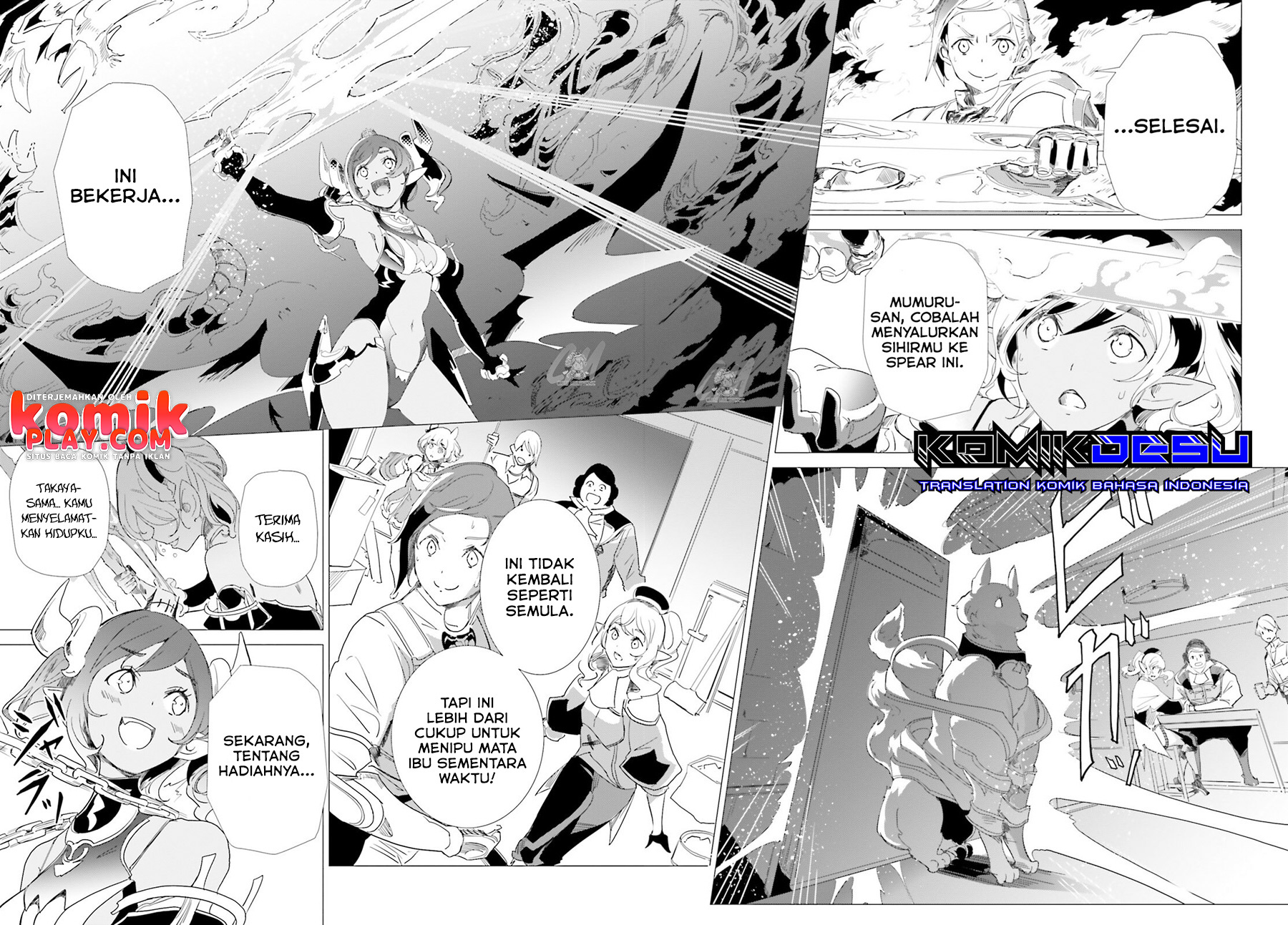 Isekai Kakusei Chouzetsu Create Skill: Seisan Kakou ni Mezameta Chou Yuunouna Boku wo, Sekai wa Hanatte Oite Kurenai You Desu Chapter 03 Gambar 20