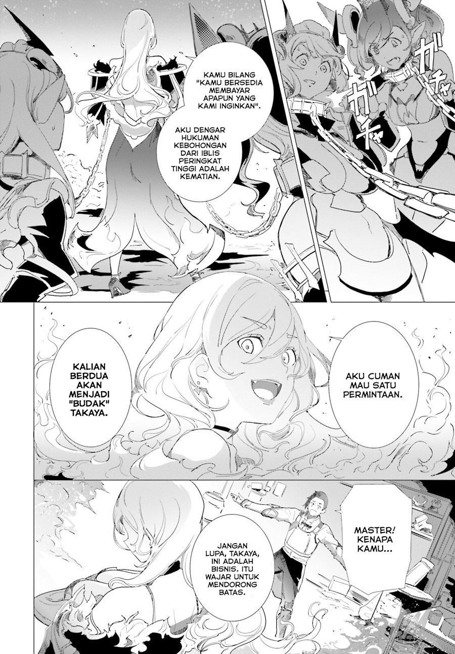 Isekai Kakusei Chouzetsu Create Skill: Seisan Kakou ni Mezameta Chou Yuunouna Boku wo, Sekai wa Hanatte Oite Kurenai You Desu Chapter 03 Gambar 21