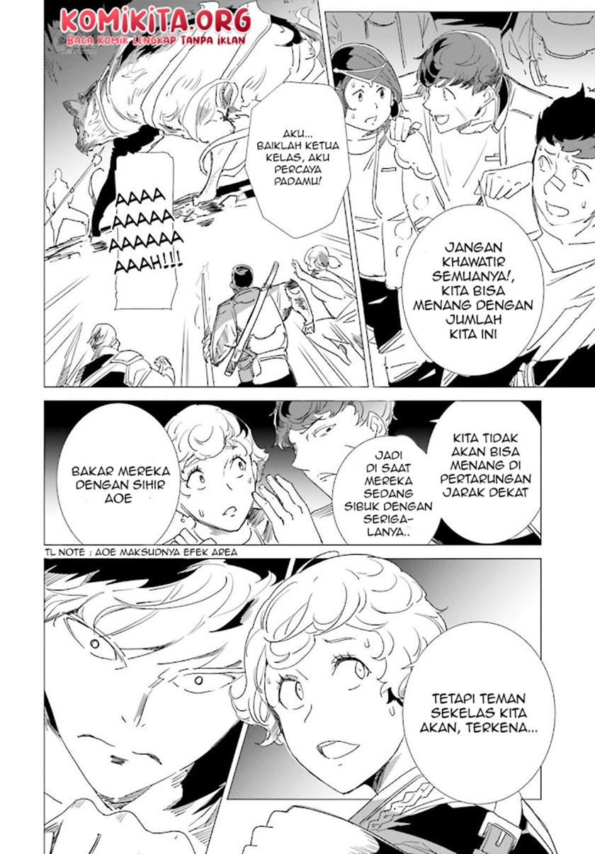 Isekai Kakusei Chouzetsu Create Skill: Seisan Kakou ni Mezameta Chou Yuunouna Boku wo, Sekai wa Hanatte Oite Kurenai You Desu Chapter 05 Gambar 7
