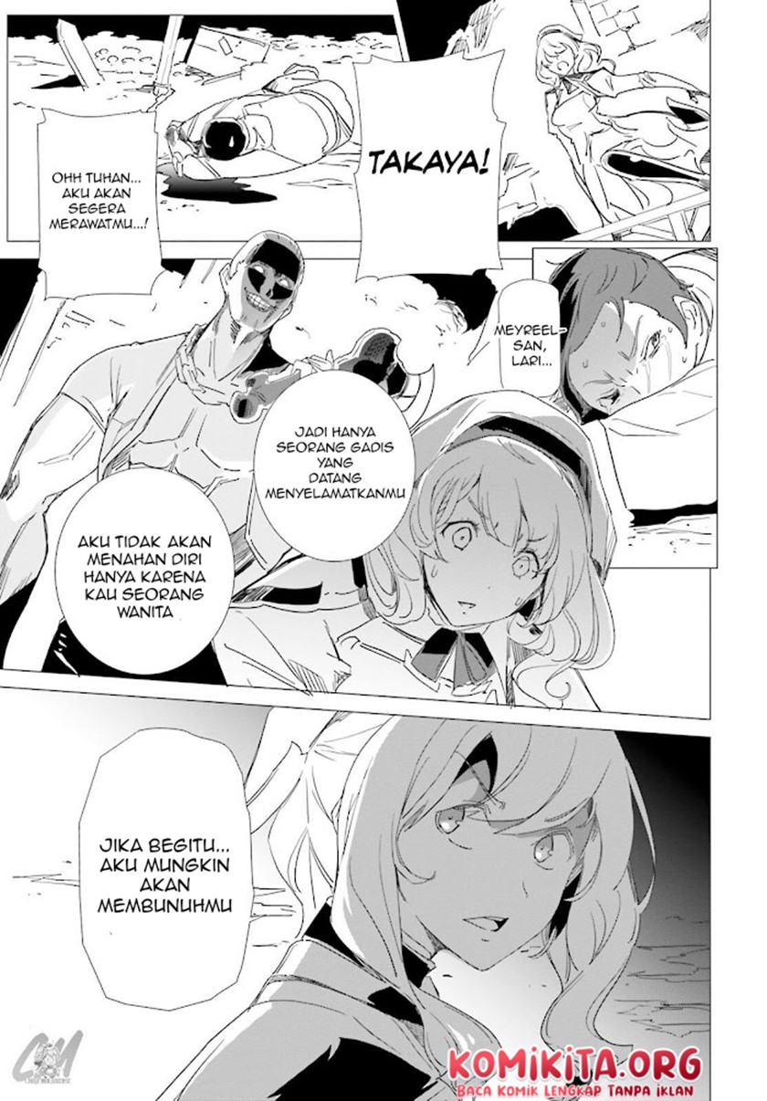 Isekai Kakusei Chouzetsu Create Skill: Seisan Kakou ni Mezameta Chou Yuunouna Boku wo, Sekai wa Hanatte Oite Kurenai You Desu Chapter 05 Gambar 8