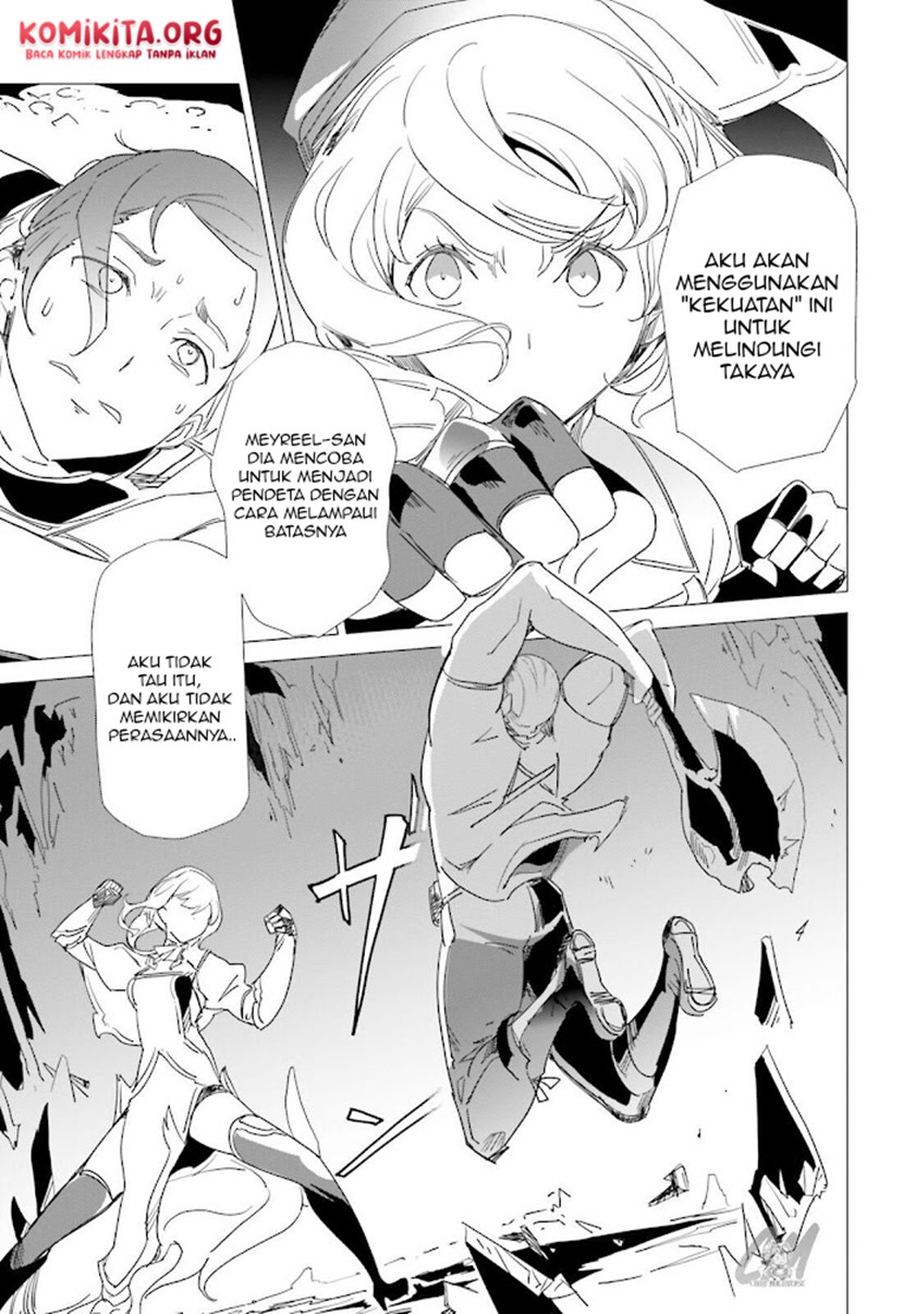 Isekai Kakusei Chouzetsu Create Skill: Seisan Kakou ni Mezameta Chou Yuunouna Boku wo, Sekai wa Hanatte Oite Kurenai You Desu Chapter 05 Gambar 10
