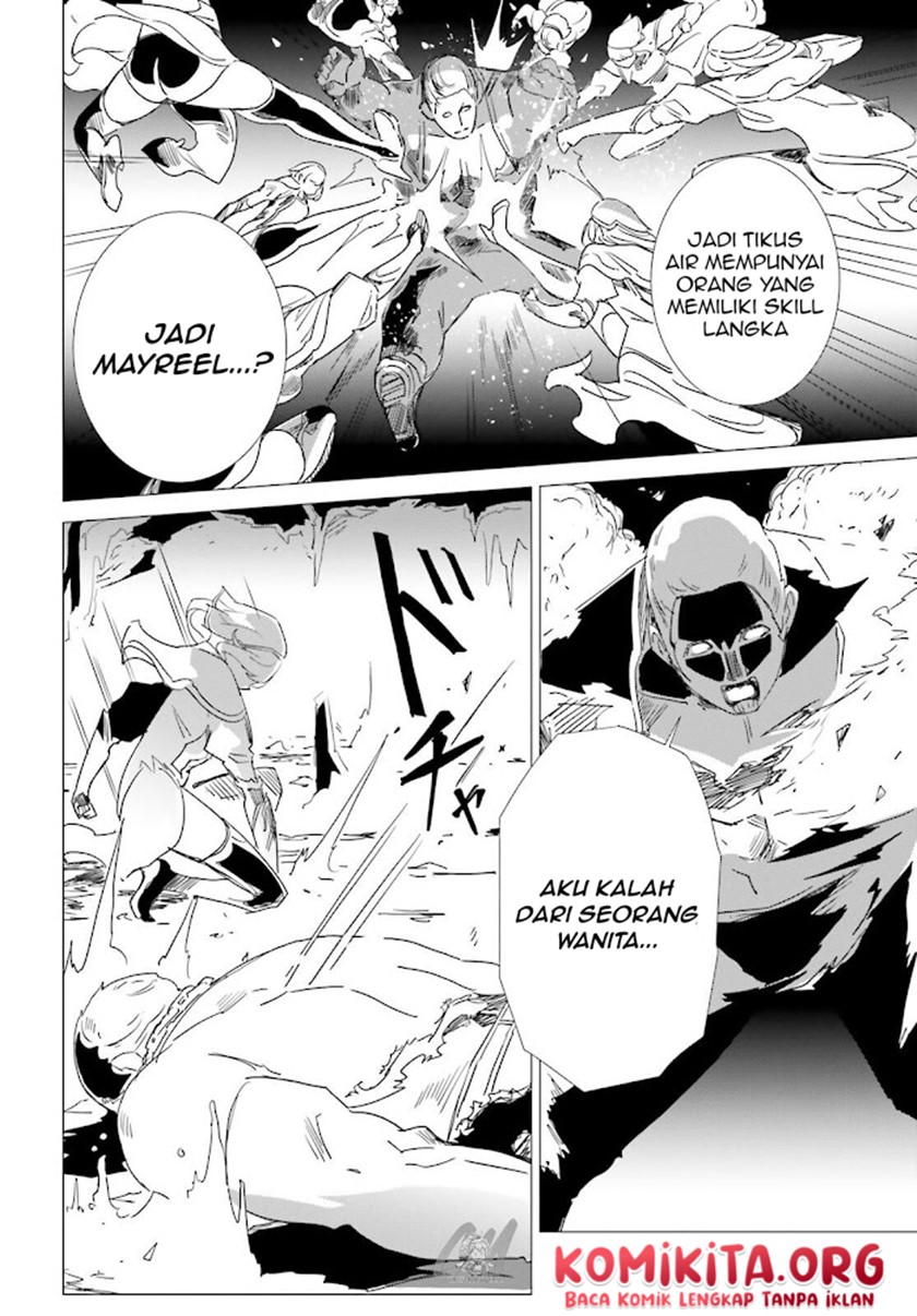 Isekai Kakusei Chouzetsu Create Skill: Seisan Kakou ni Mezameta Chou Yuunouna Boku wo, Sekai wa Hanatte Oite Kurenai You Desu Chapter 05 Gambar 15