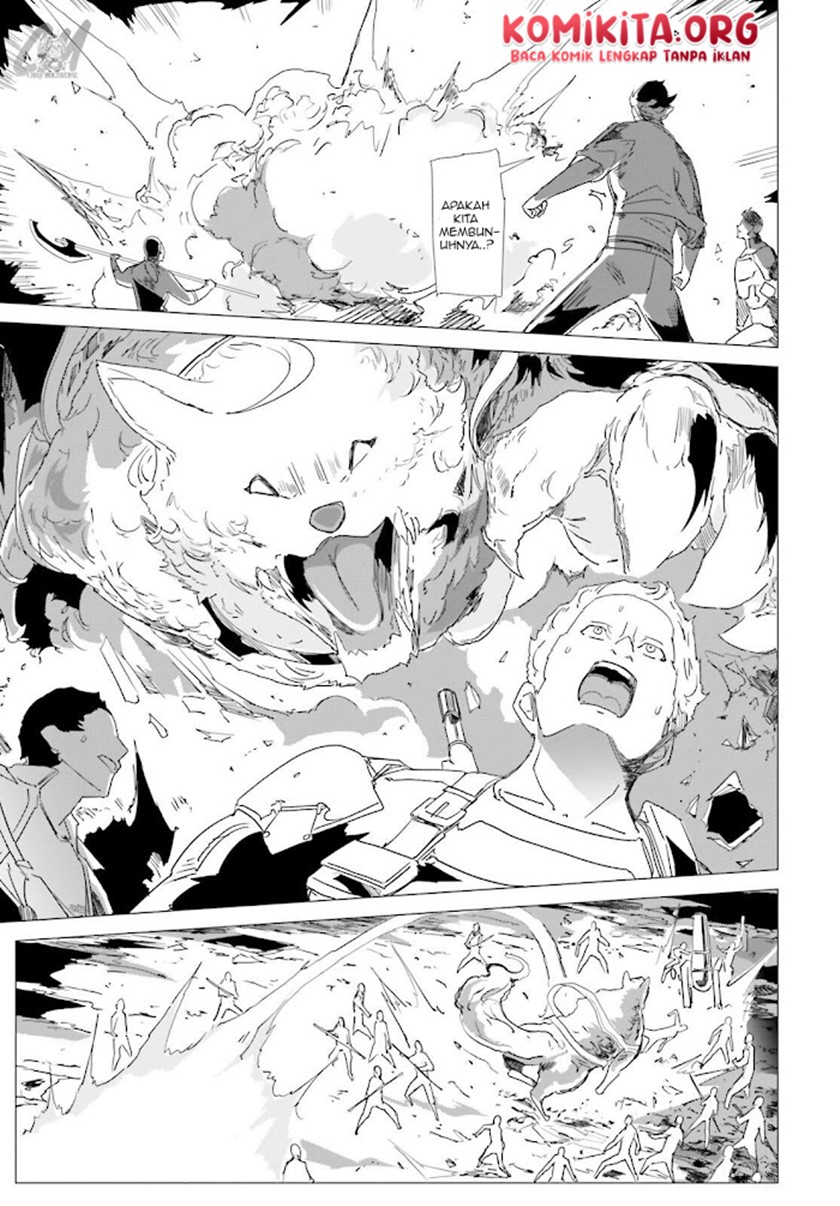 Isekai Kakusei Chouzetsu Create Skill: Seisan Kakou ni Mezameta Chou Yuunouna Boku wo, Sekai wa Hanatte Oite Kurenai You Desu Chapter 05 Gambar 18