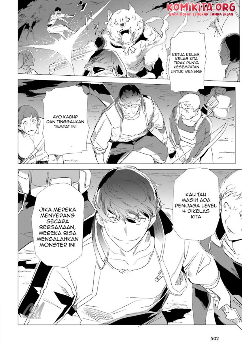 Isekai Kakusei Chouzetsu Create Skill: Seisan Kakou ni Mezameta Chou Yuunouna Boku wo, Sekai wa Hanatte Oite Kurenai You Desu Chapter 05 Gambar 19