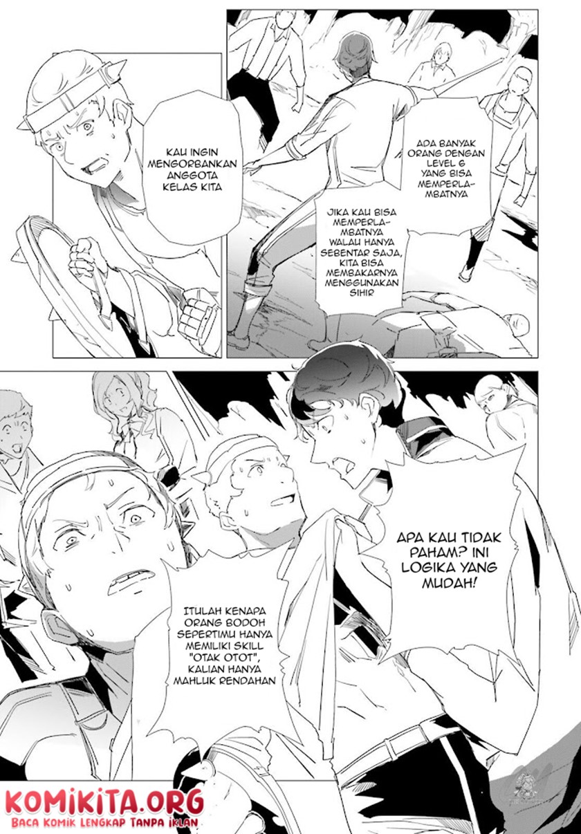 Isekai Kakusei Chouzetsu Create Skill: Seisan Kakou ni Mezameta Chou Yuunouna Boku wo, Sekai wa Hanatte Oite Kurenai You Desu Chapter 05 Gambar 20