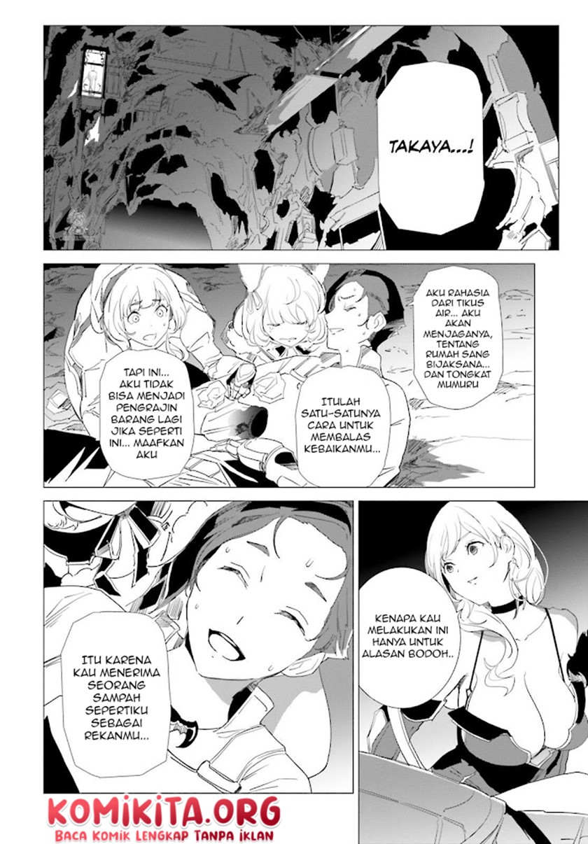 Isekai Kakusei Chouzetsu Create Skill: Seisan Kakou ni Mezameta Chou Yuunouna Boku wo, Sekai wa Hanatte Oite Kurenai You Desu Chapter 05 Gambar 23