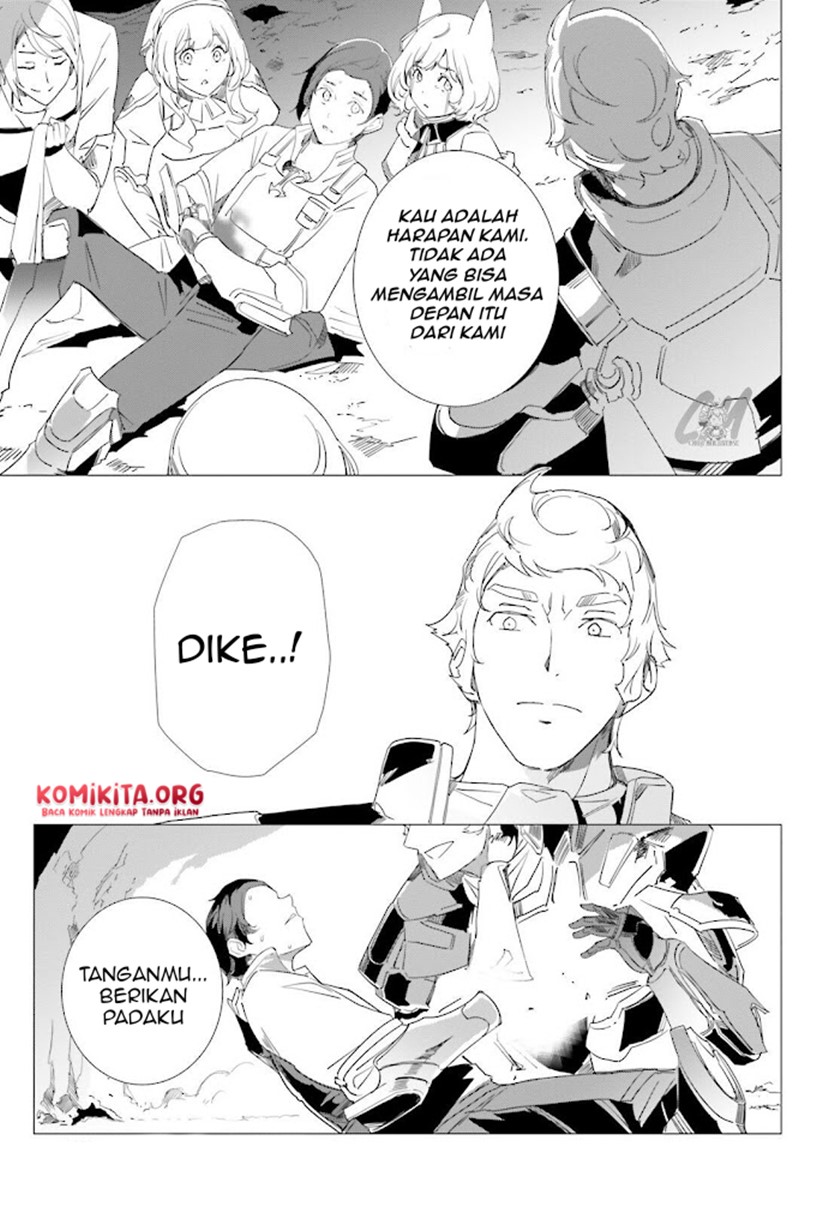 Isekai Kakusei Chouzetsu Create Skill: Seisan Kakou ni Mezameta Chou Yuunouna Boku wo, Sekai wa Hanatte Oite Kurenai You Desu Chapter 05 Gambar 24