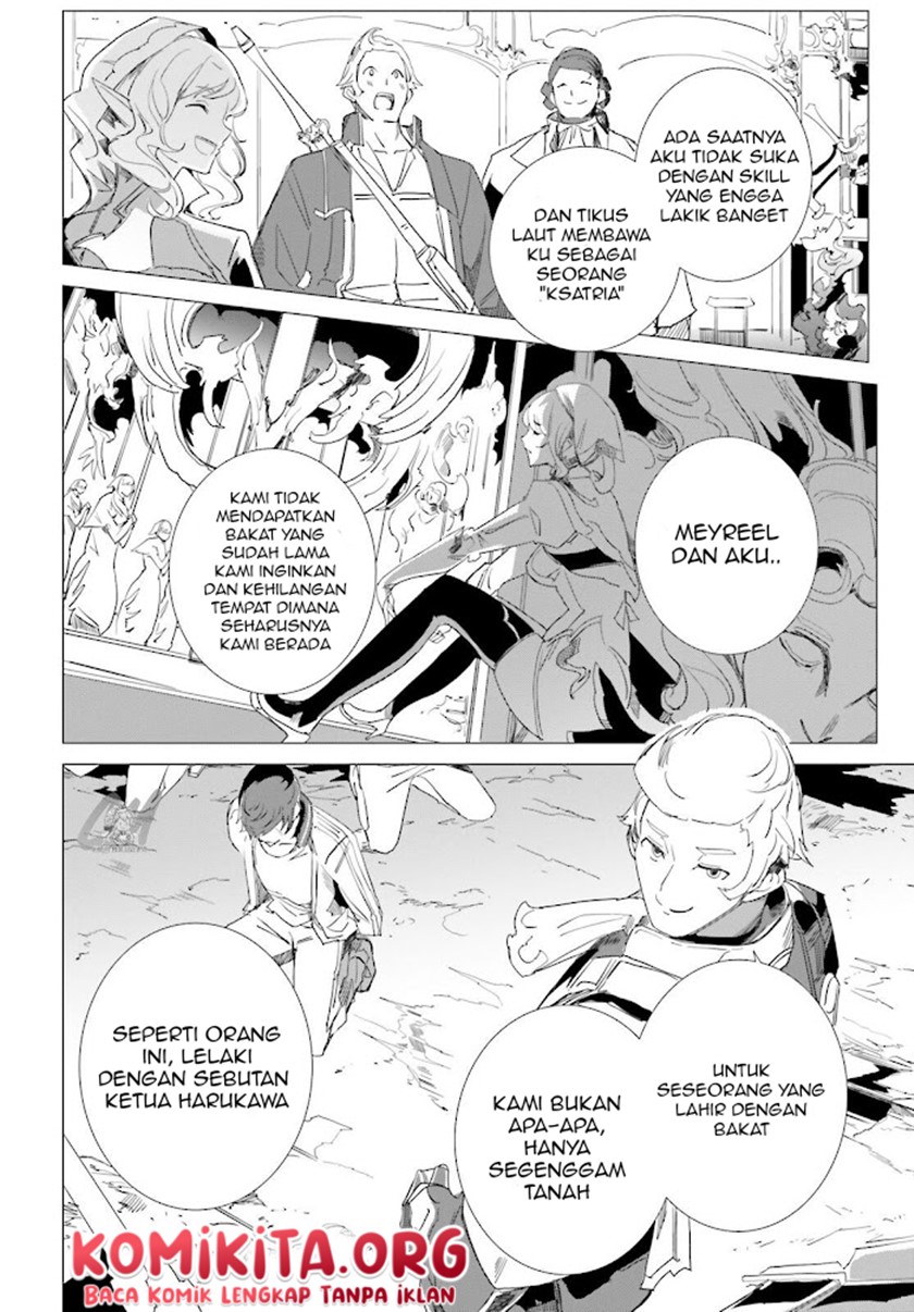 Isekai Kakusei Chouzetsu Create Skill: Seisan Kakou ni Mezameta Chou Yuunouna Boku wo, Sekai wa Hanatte Oite Kurenai You Desu Chapter 05 Gambar 27