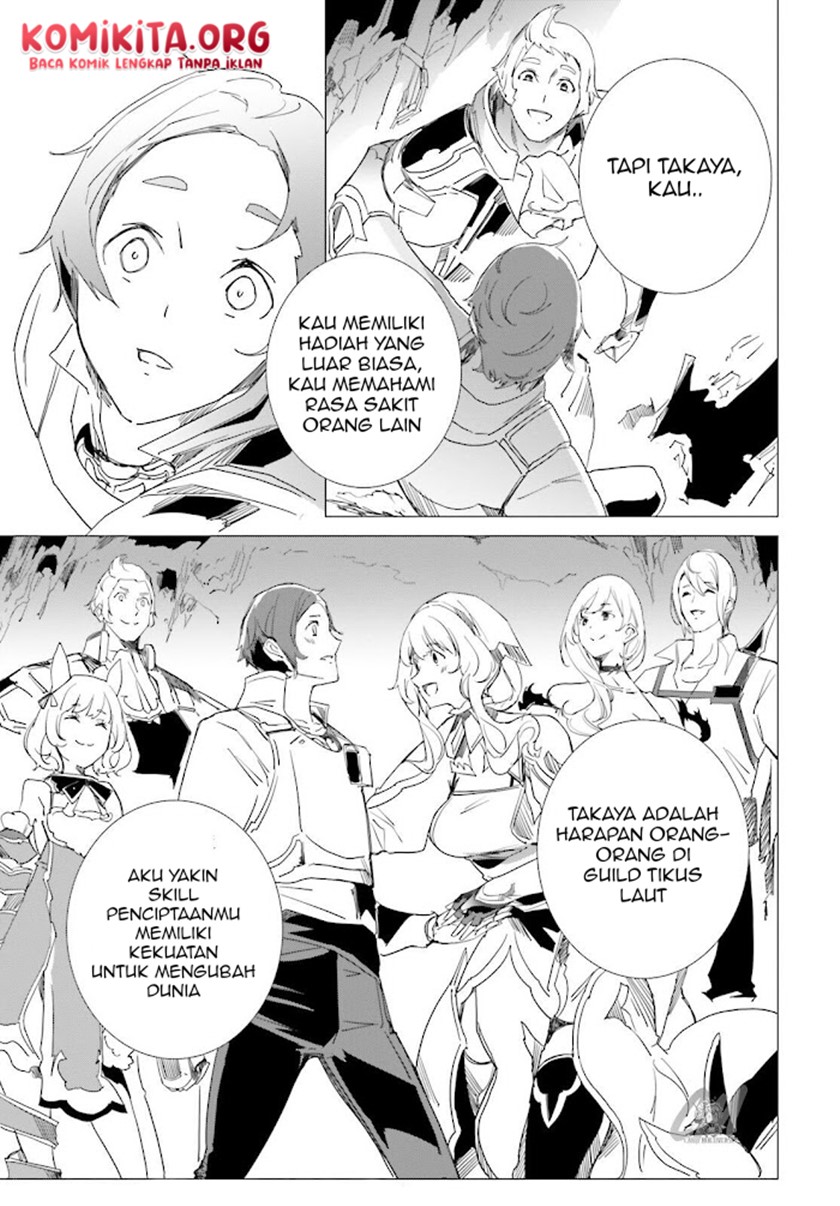 Isekai Kakusei Chouzetsu Create Skill: Seisan Kakou ni Mezameta Chou Yuunouna Boku wo, Sekai wa Hanatte Oite Kurenai You Desu Chapter 05 Gambar 28