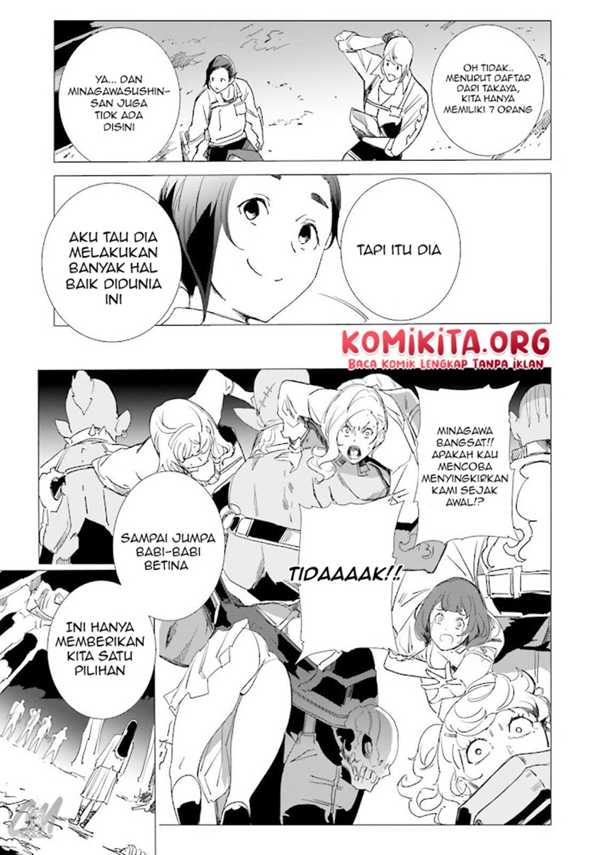 Isekai Kakusei Chouzetsu Create Skill: Seisan Kakou ni Mezameta Chou Yuunouna Boku wo, Sekai wa Hanatte Oite Kurenai You Desu Chapter 05 Gambar 32