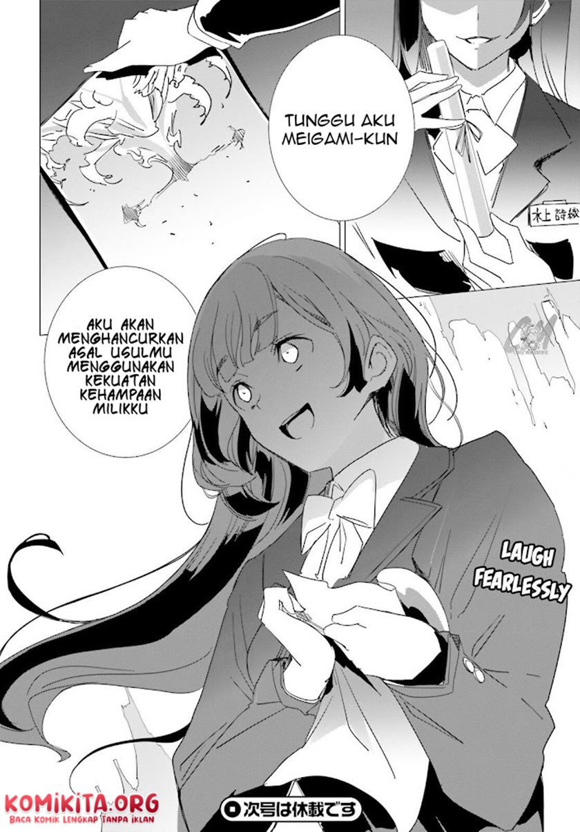 Isekai Kakusei Chouzetsu Create Skill: Seisan Kakou ni Mezameta Chou Yuunouna Boku wo, Sekai wa Hanatte Oite Kurenai You Desu Chapter 05 Gambar 33