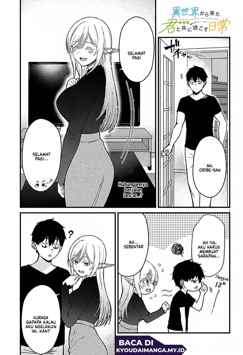 Isekai Kara Kita Elf to Tomo ni Sugosu Nichijou Chapter 03 Gambar 1