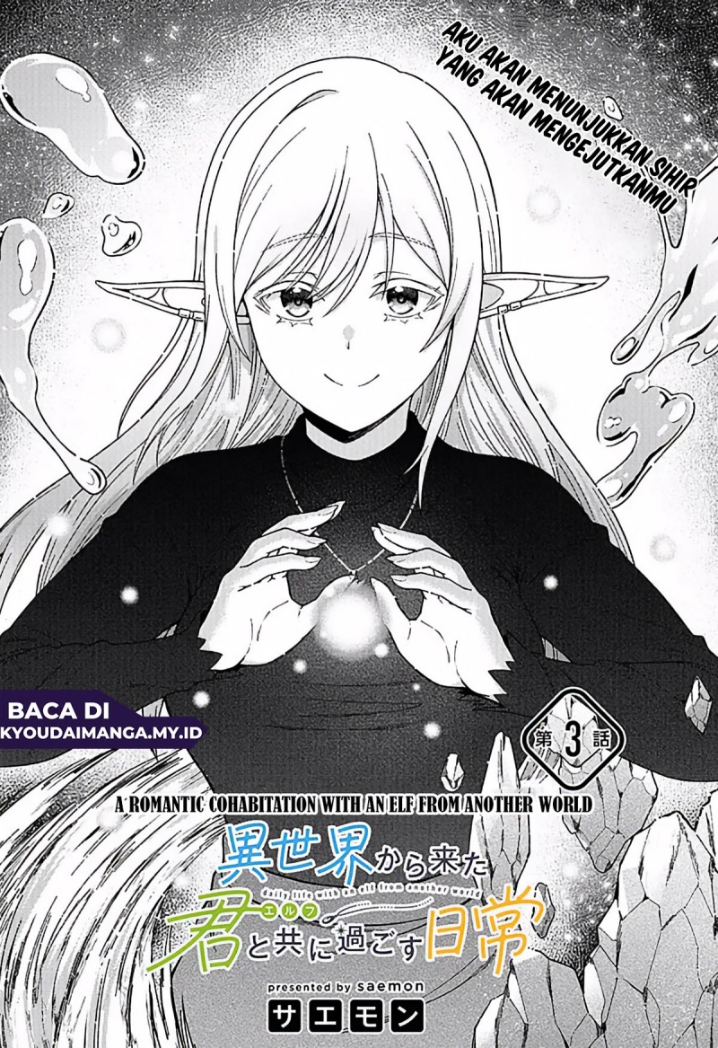 Isekai Kara Kita Elf to Tomo ni Sugosu Nichijou Chapter 03 Gambar 4