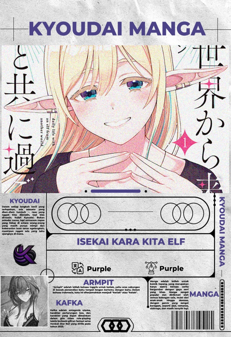 Isekai Kara Kita Elf to Tomo ni Sugosu Nichijou Chapter 03 Gambar 27