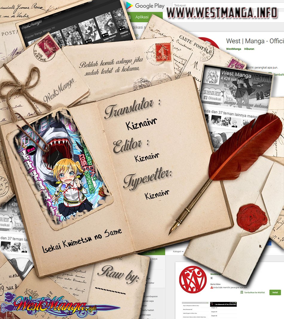 Isekai Kuimetsu no Same Chapter 01 Gambar 1