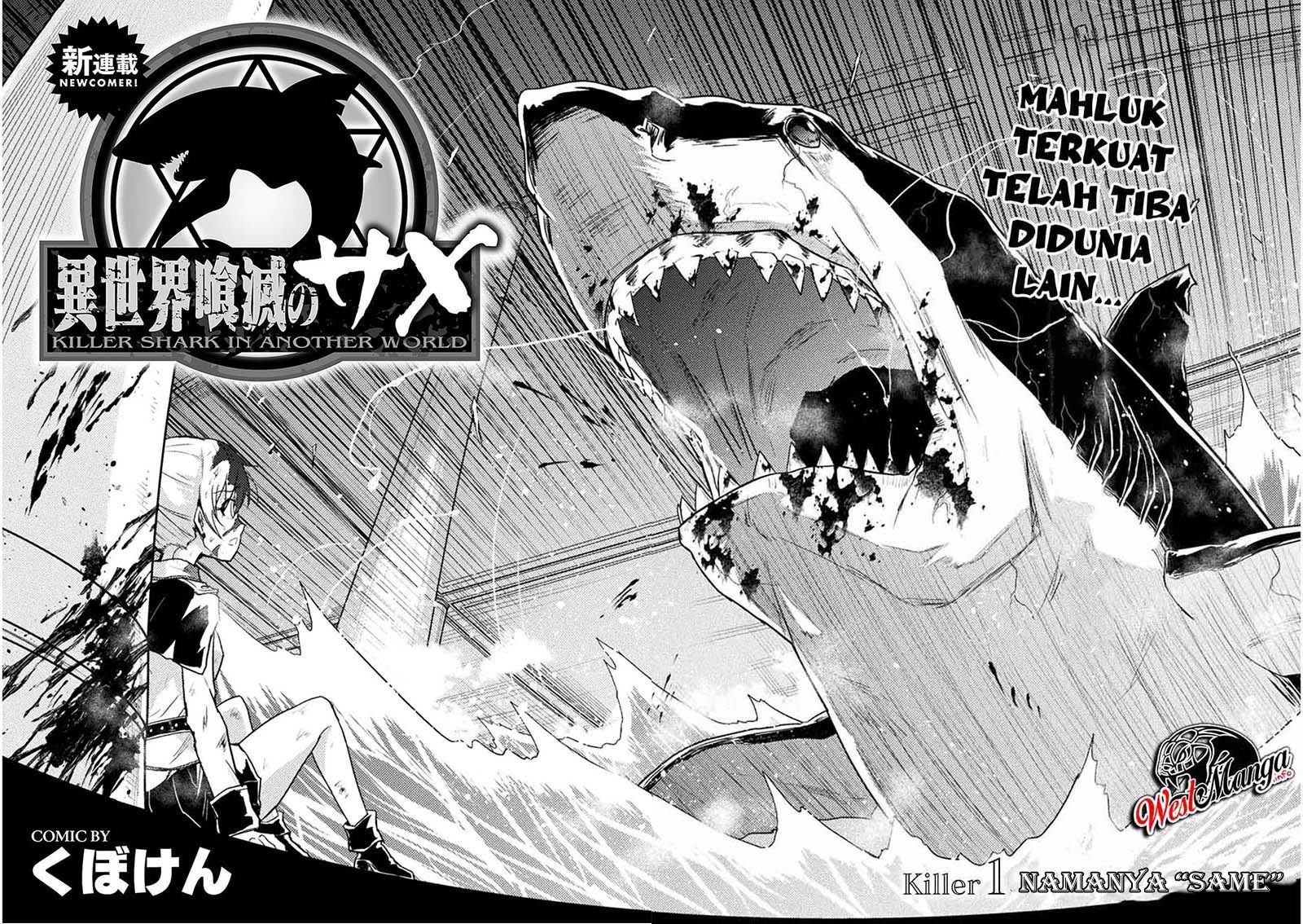 Isekai Kuimetsu no Same Chapter 01 Gambar 4