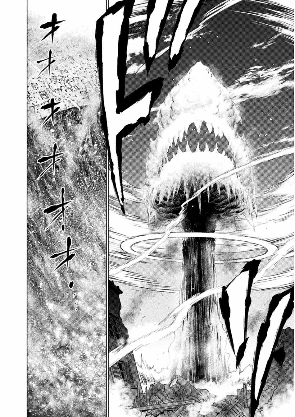 Isekai Kuimetsu no Same Chapter 10 Gambar 5