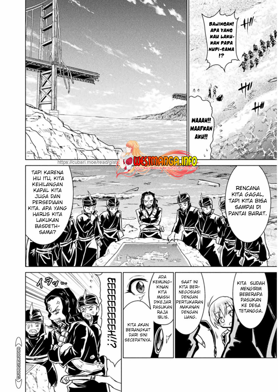 Isekai Kuimetsu no Same Chapter 13 Gambar 14