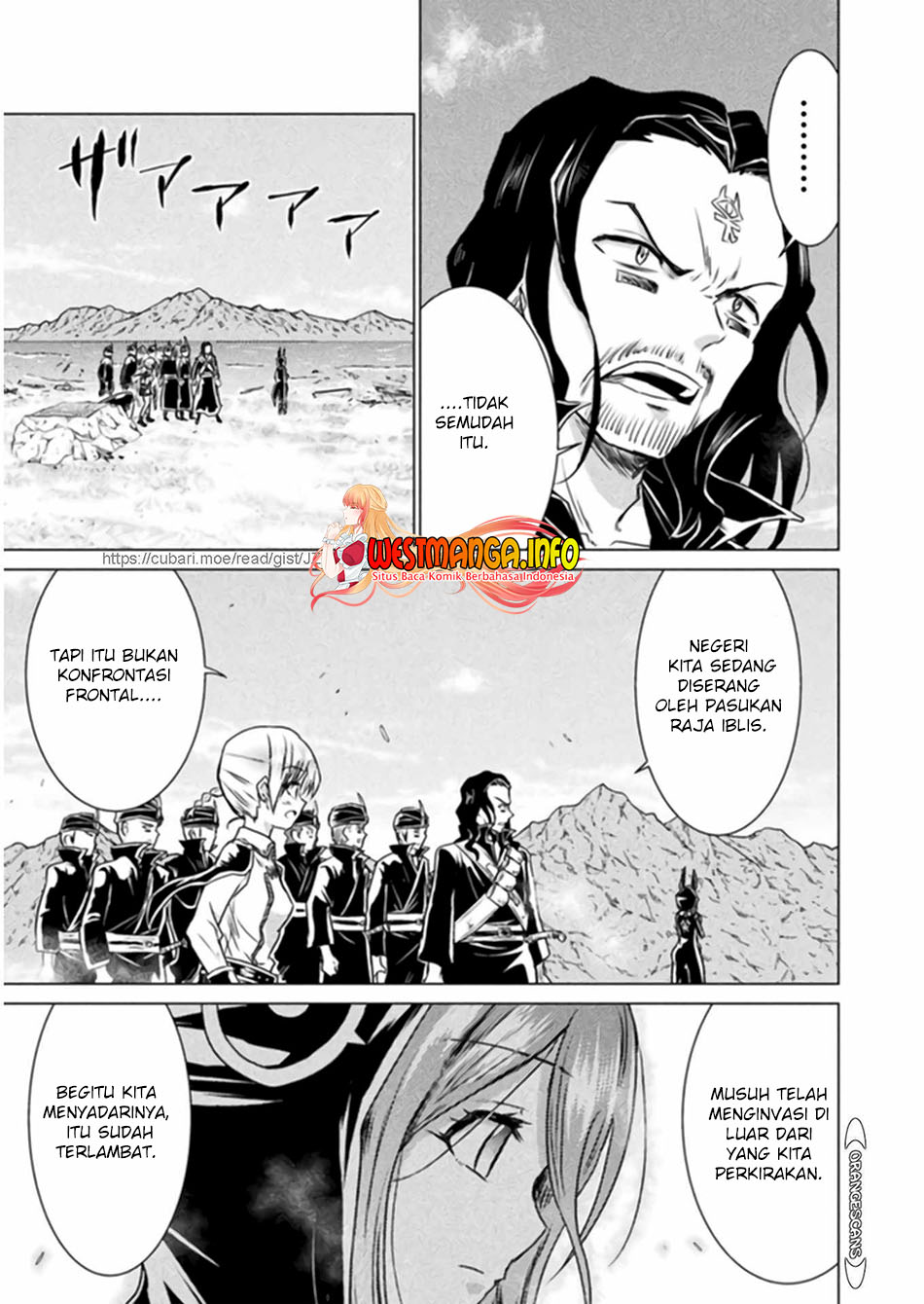 Isekai Kuimetsu no Same Chapter 13 Gambar 17