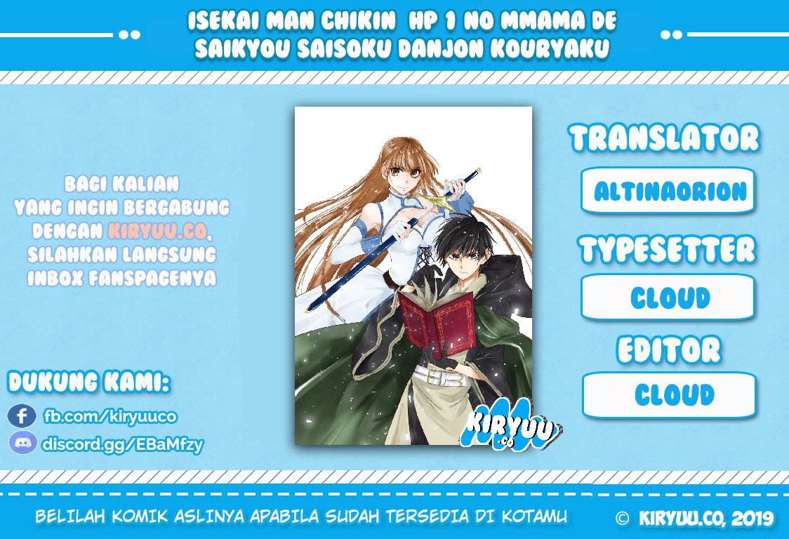 Isekai Man Chikin – HP 1 no Mama de Saikyou Saisoku Danjon Kouryaku Chapter 02 Gambar 1