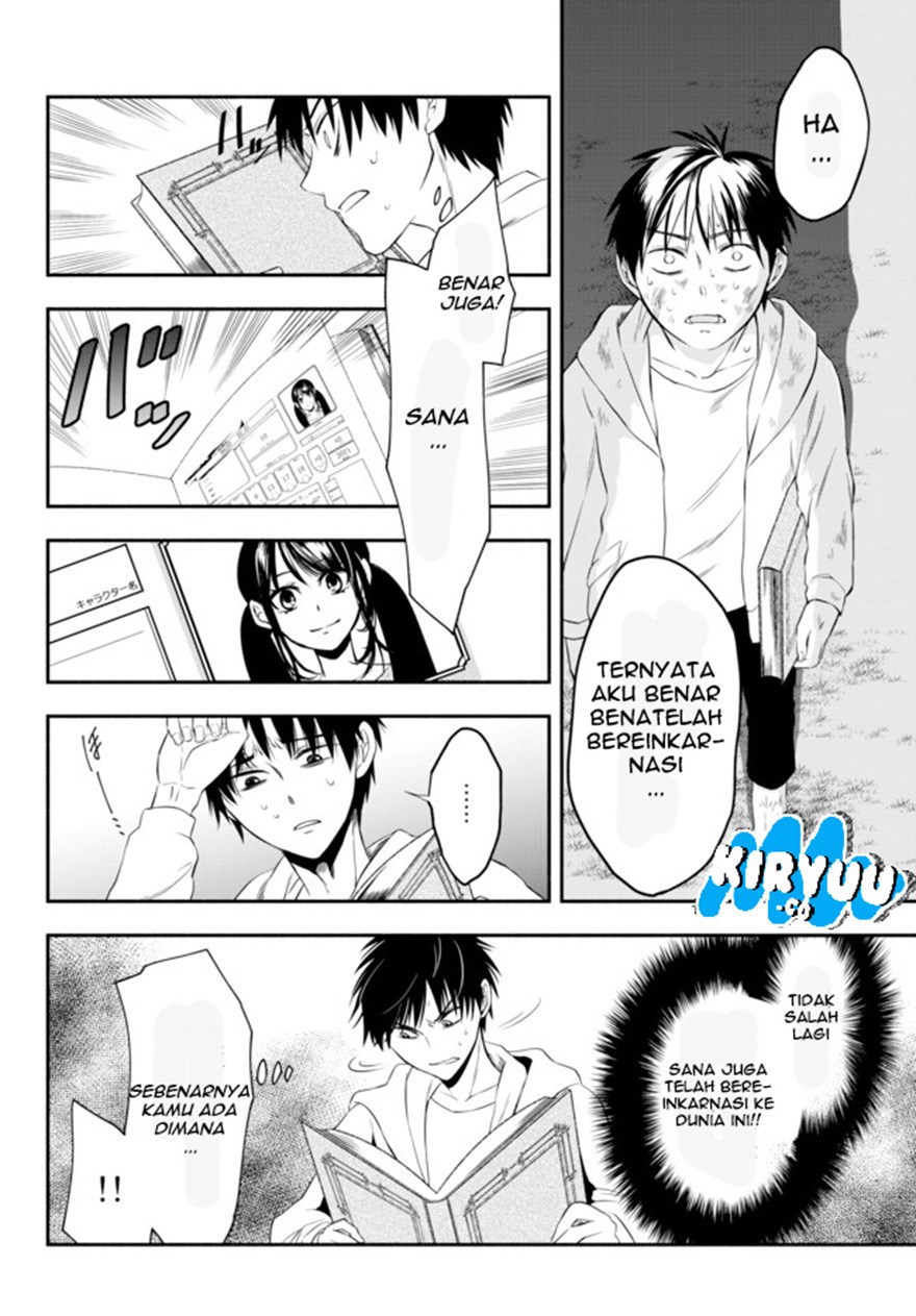 Isekai Man Chikin – HP 1 no Mama de Saikyou Saisoku Danjon Kouryaku Chapter 02 Gambar 8