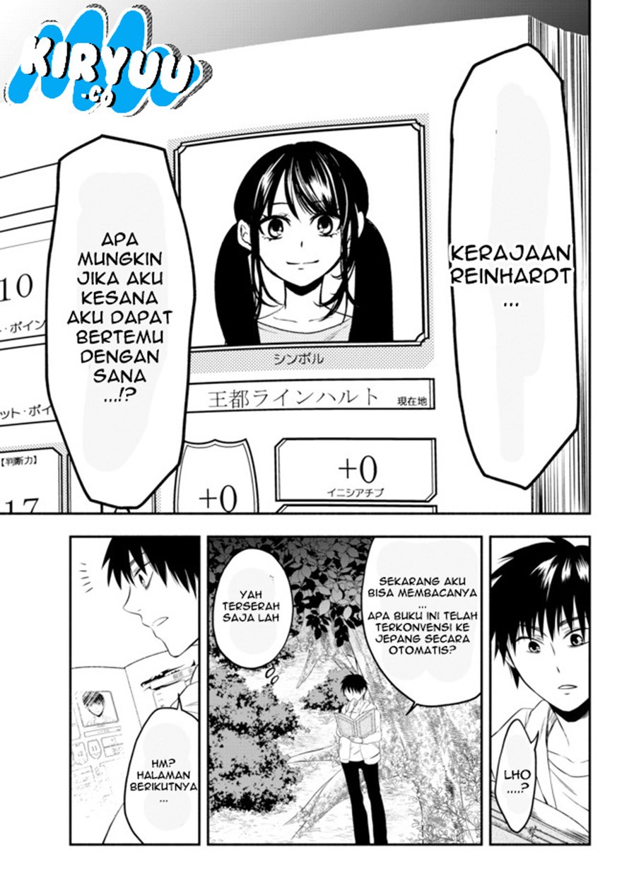 Isekai Man Chikin – HP 1 no Mama de Saikyou Saisoku Danjon Kouryaku Chapter 02 Gambar 9