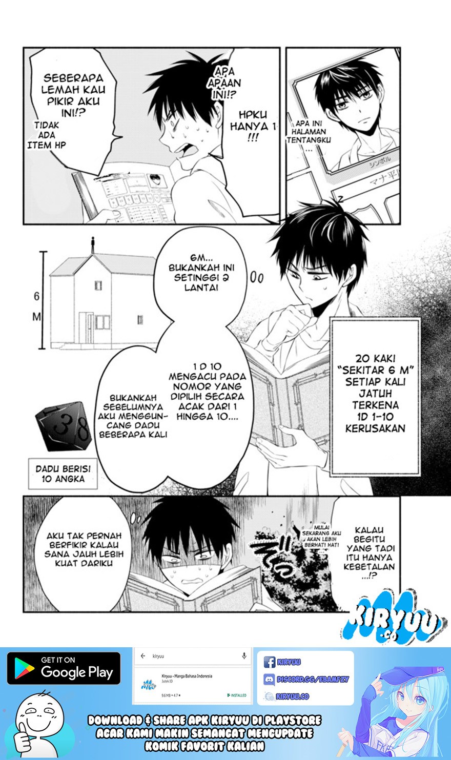 Isekai Man Chikin – HP 1 no Mama de Saikyou Saisoku Danjon Kouryaku Chapter 02 Gambar 12