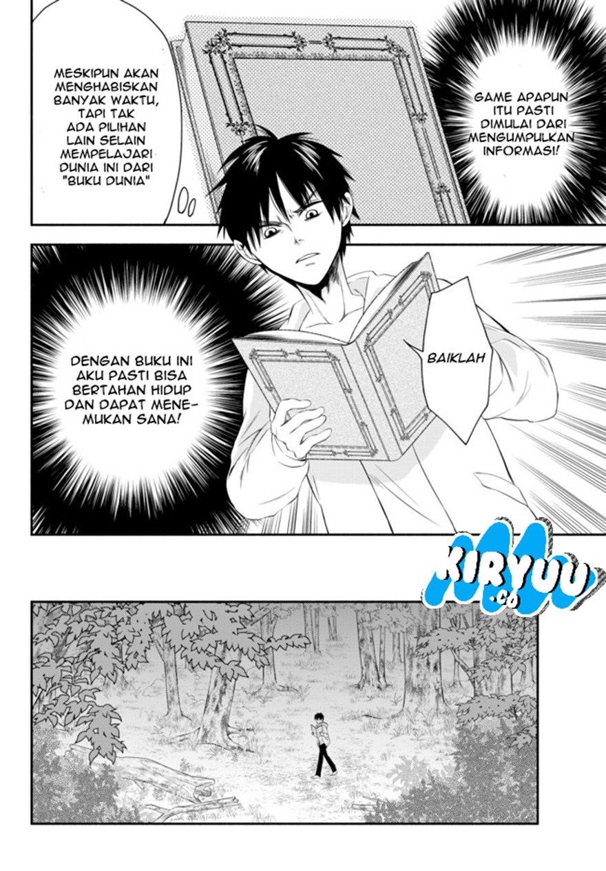 Isekai Man Chikin – HP 1 no Mama de Saikyou Saisoku Danjon Kouryaku Chapter 02 Gambar 14