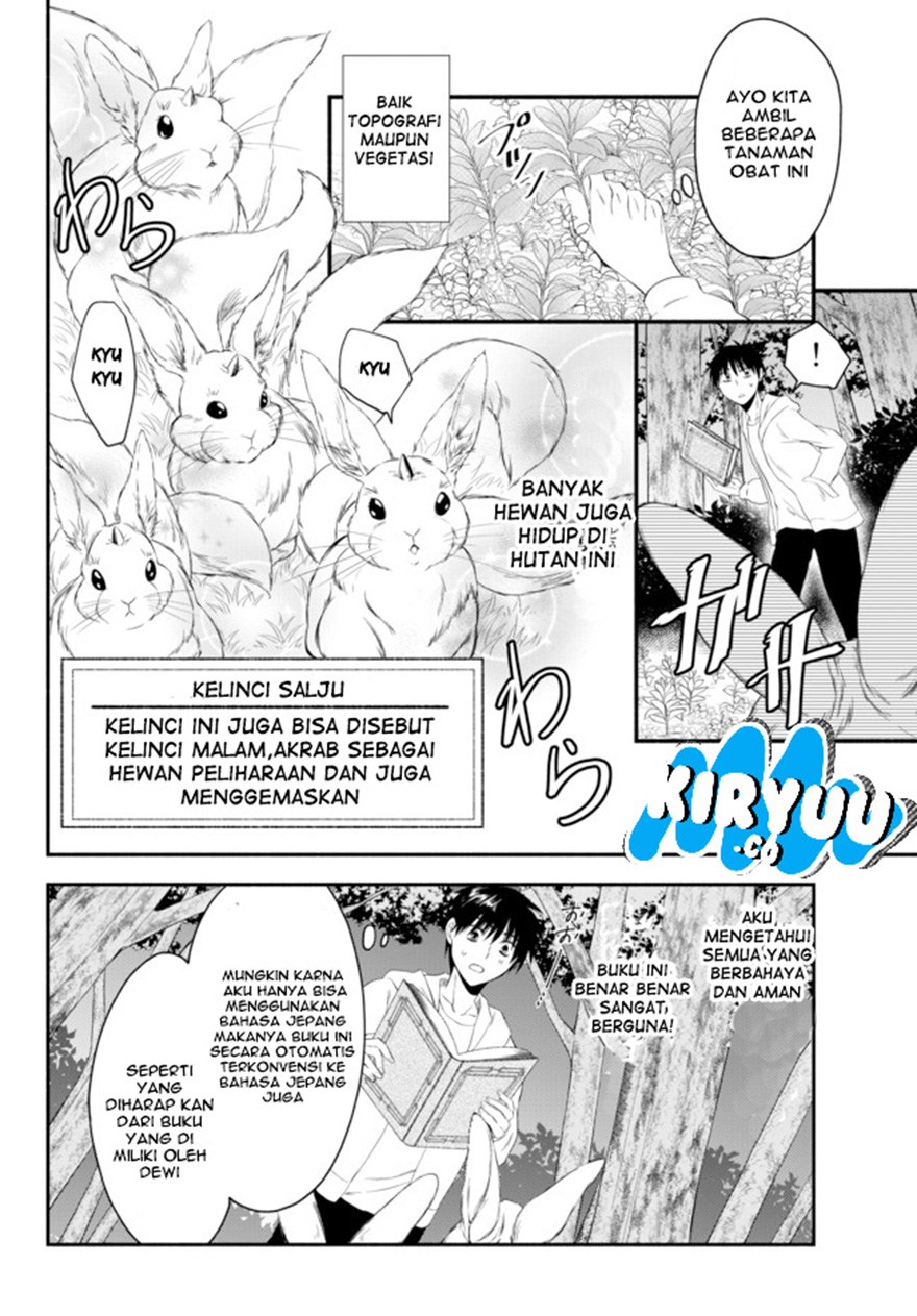 Isekai Man Chikin – HP 1 no Mama de Saikyou Saisoku Danjon Kouryaku Chapter 02 Gambar 16