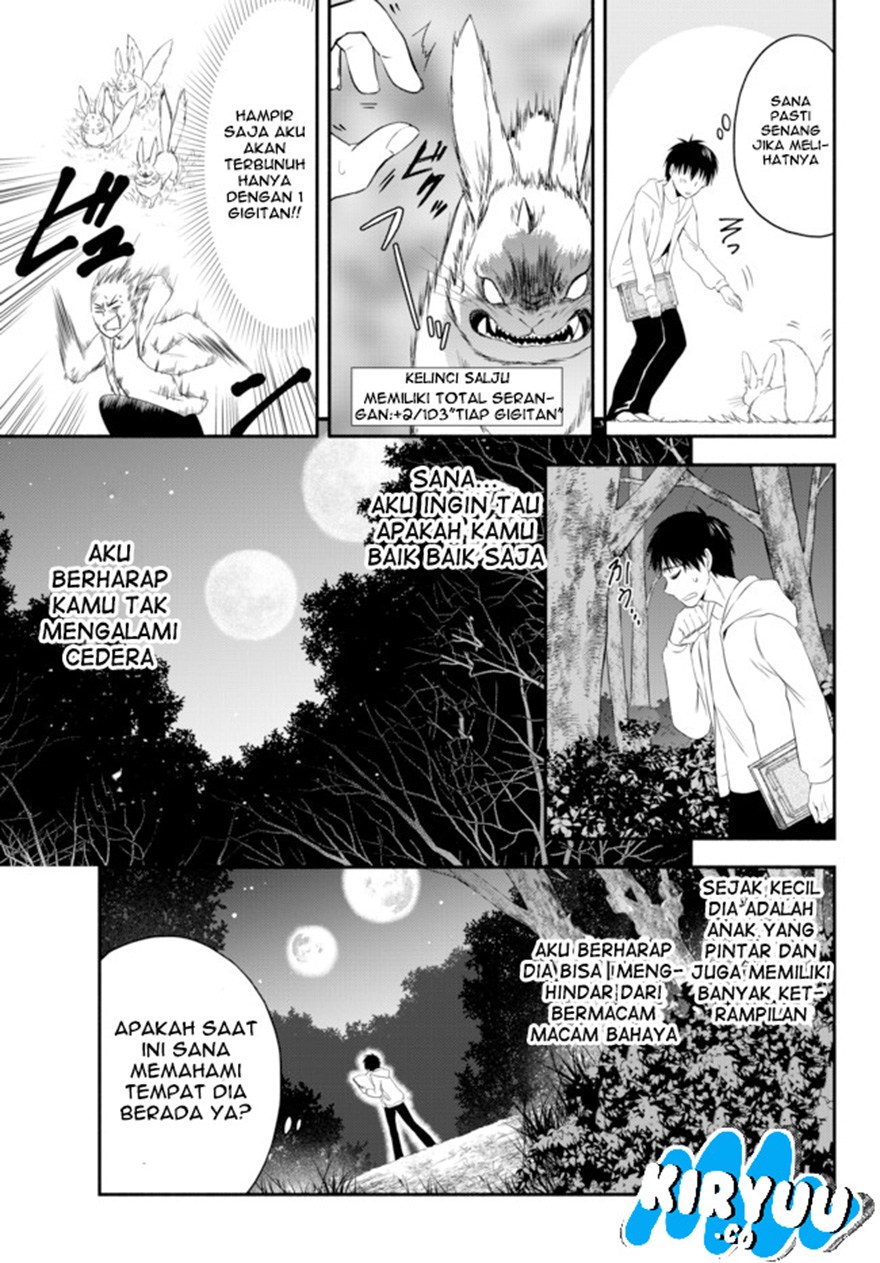 Isekai Man Chikin – HP 1 no Mama de Saikyou Saisoku Danjon Kouryaku Chapter 02 Gambar 17