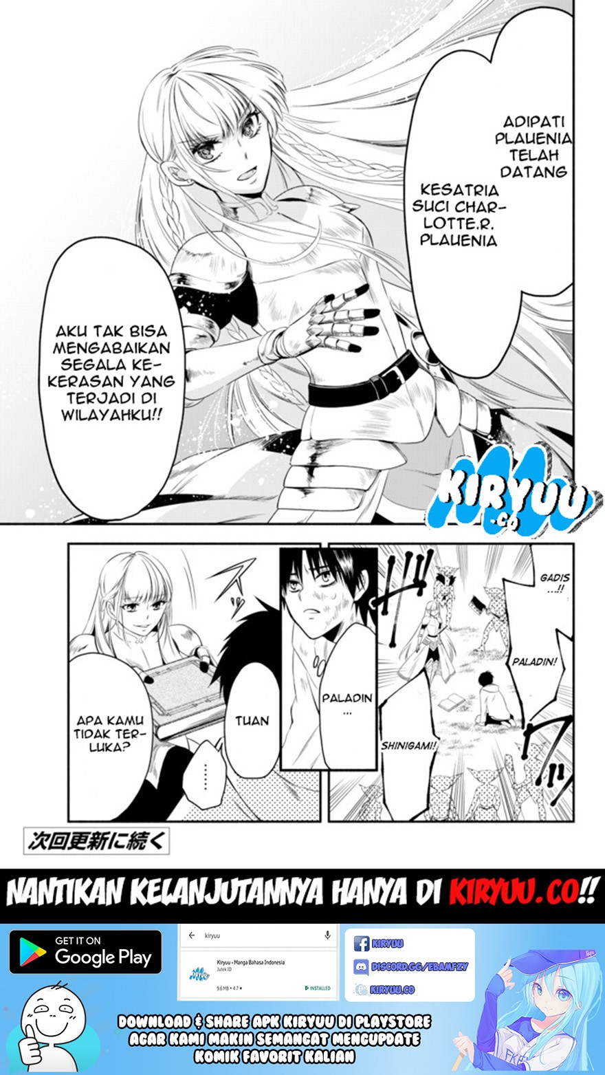 Isekai Man Chikin – HP 1 no Mama de Saikyou Saisoku Danjon Kouryaku Chapter 02 Gambar 25