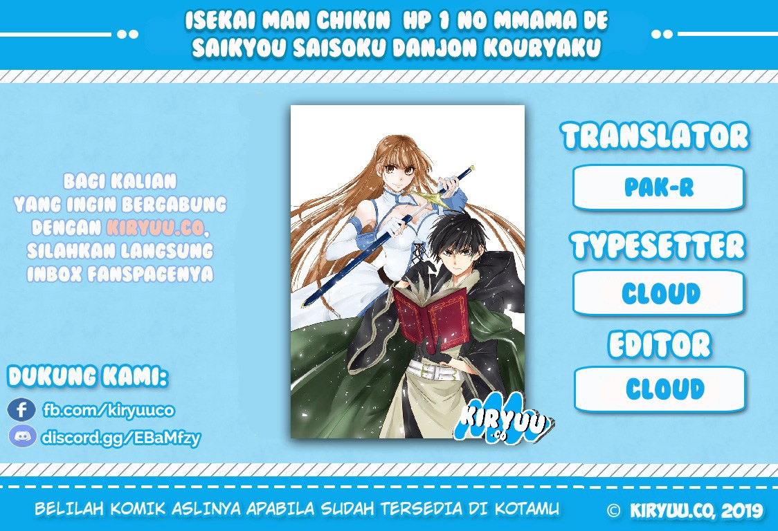 Isekai Man Chikin – HP 1 no Mama de Saikyou Saisoku Danjon Kouryaku Chapter 03 Gambar 1