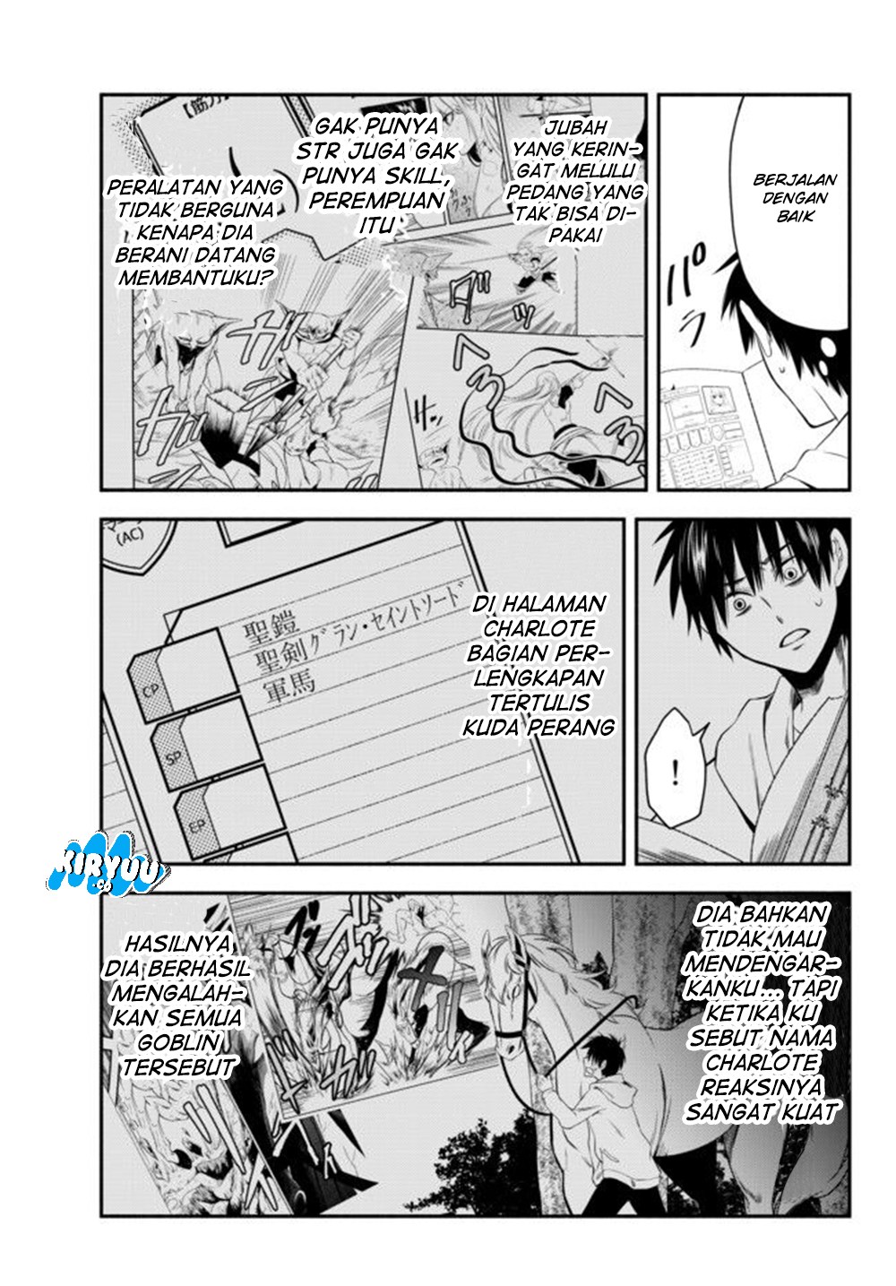 Isekai Man Chikin – HP 1 no Mama de Saikyou Saisoku Danjon Kouryaku Chapter 03 Gambar 16